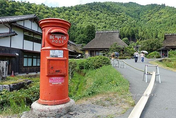 京都近郊【蕎麥麵 食事處きたむら】美山 茅草屋之里美食隨記