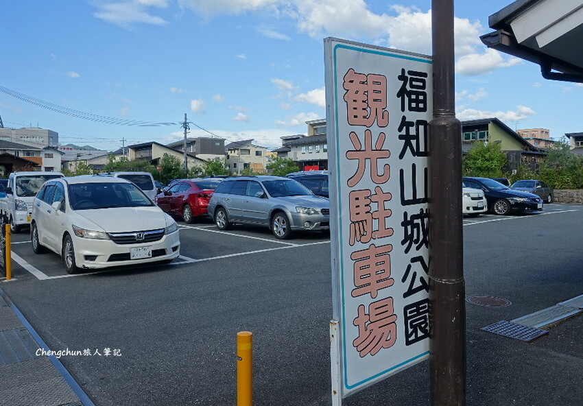 京都近郊【福知山城】名城走訪隨記