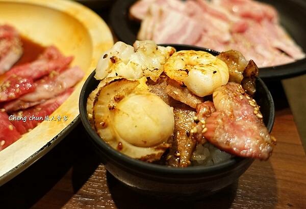 名古屋和牛燒肉放題【炭火燒肉 皇亭 】Kotei Grill