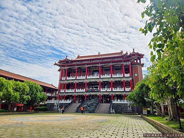 八卦山天空步道02-大佛寺.jpg