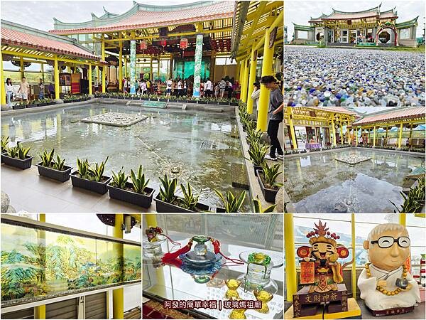 玻璃媽祖廟all.jpg