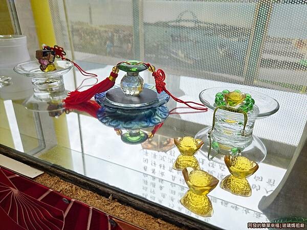 玻璃媽祖廟07-琉璃祈福飾品.jpg