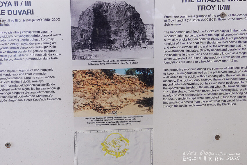 土耳其【土耳其蜜月旅遊】Archaeological Site of Troy 特洛伊遺址|九層文明與木馬傳說的世界遺產探索。土耳其景點