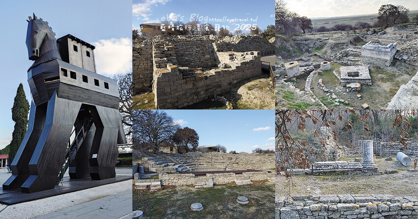 土耳其【土耳其蜜月旅遊】Archaeological Site of Troy 特洛伊遺址|九層文明與木馬傳說的世界遺產探索。土耳其景點