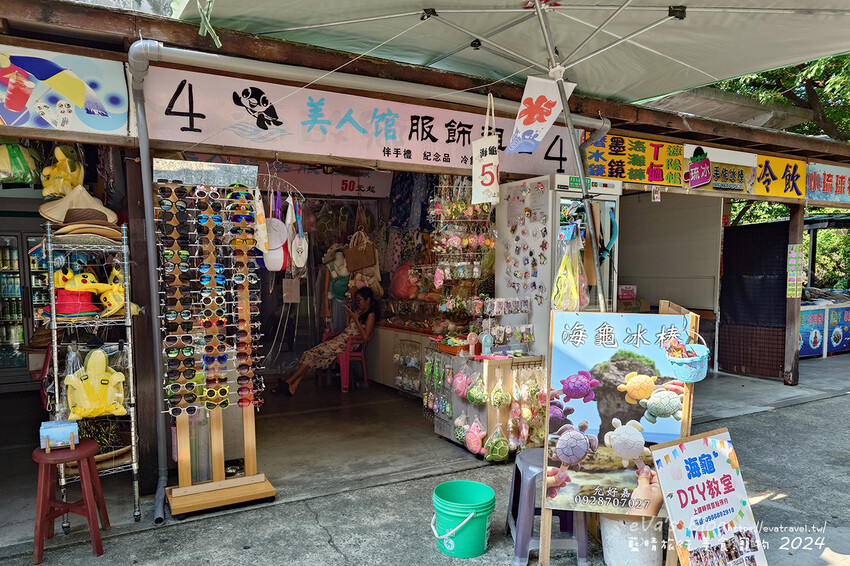 屏東縣琉球鄉【小琉球景點】望海亭｜從高處遠觀海龜與海景的最佳位置，屬美人洞風景區需購票入場。小琉球旅行