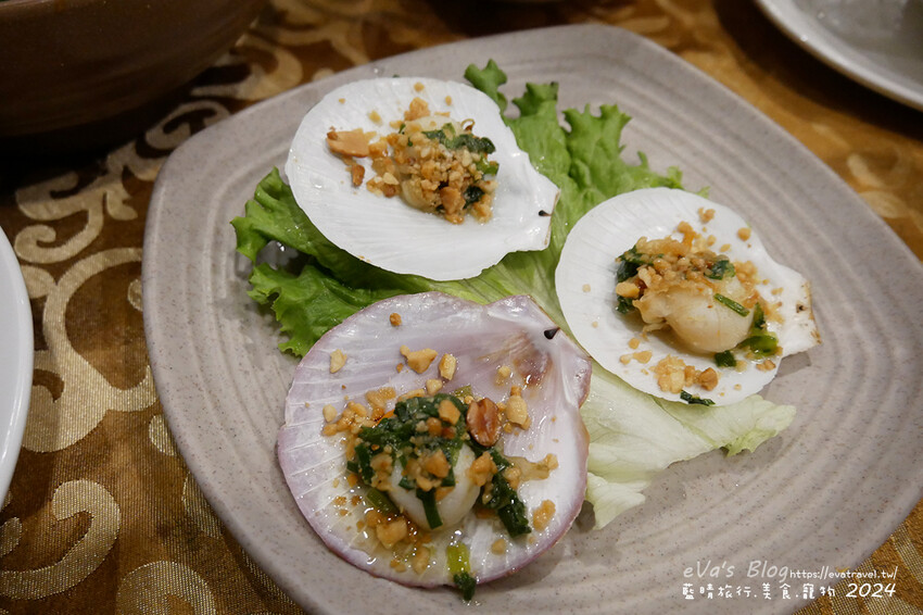 泰國【越南旅遊】Goda Quảng Nam 庭園餐廳|推薦必吃雞迷路、高樓麵、白玫瑰在地越南料理。越南會安美食