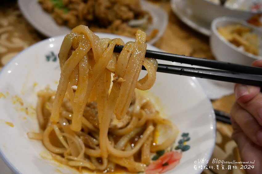 泰國【越南旅遊】Goda Quảng Nam 庭園餐廳|推薦必吃雞迷路、高樓麵、白玫瑰在地越南料理。越南會安美食