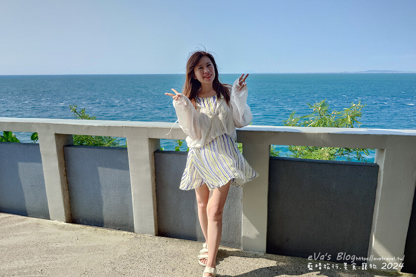 屏東縣琉球鄉【小琉球景點】望海亭｜從高處遠觀海龜與海景的最佳位置，屬美人洞風景區需購票入場。小琉球旅行