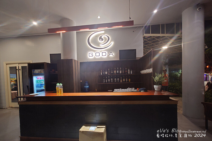 泰國【越南旅遊】Goda Quảng Nam 庭園餐廳|推薦必吃雞迷路、高樓麵、白玫瑰在地越南料理。越南會安美食