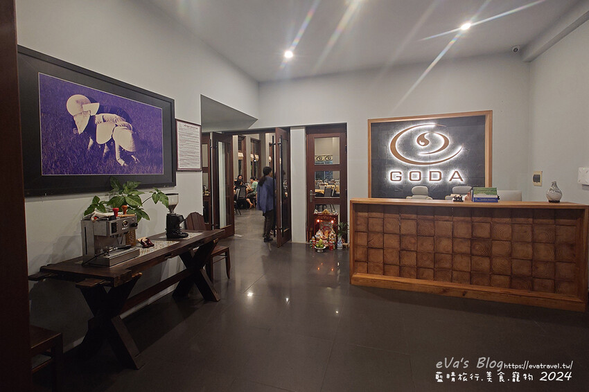 泰國【越南旅遊】Goda Quảng Nam 庭園餐廳|推薦必吃雞迷路、高樓麵、白玫瑰在地越南料理。越南會安美食