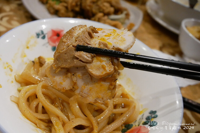 泰國【越南旅遊】Goda Quảng Nam 庭園餐廳|推薦必吃雞迷路、高樓麵、白玫瑰在地越南料理。越南會安美食