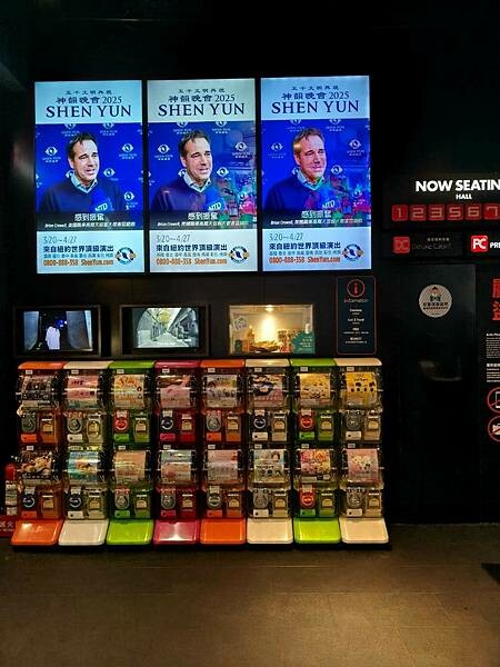 台北電影院推薦專屬獨家Coach尊榮椅-西門町台北in8