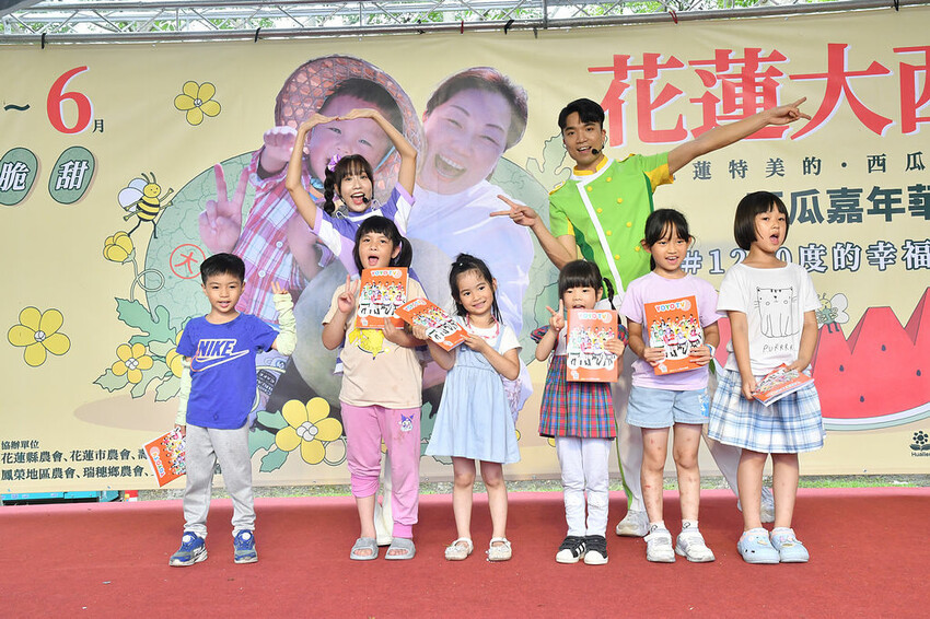 2025花蓮西瓜嘉年華甜蜜登場 宅配購買花蓮大西瓜好方便 還