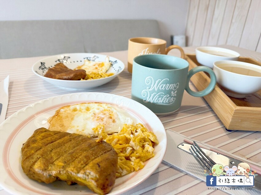 台南市安平區《南岸山‧綺》一秒到日本?不只禪風還有泡澡秘境?5大亮點帶你秒懂這間日式設計包棟宅。