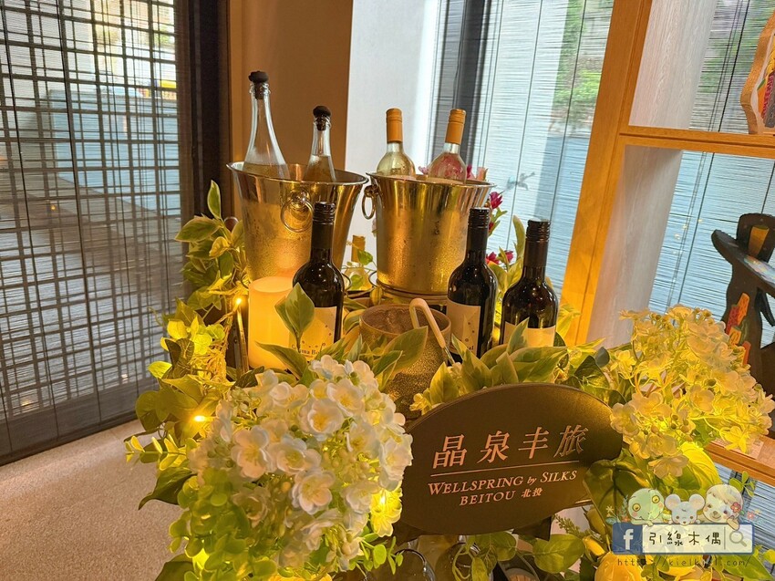 台北市北投區北投晶泉丰旅×高鐵飯店聯票專案=最強泡湯攻略？這6點告訴你值不值得！雙湯池、HAPPY HOUR暢飲、日系早餐等，新北投捷運站步行3分鐘。