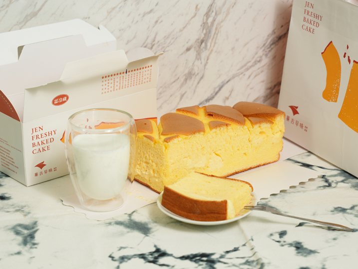 新竹伴手禮推薦～端午連假出遊，順便帶一條蓁古早味蛋糕回家！