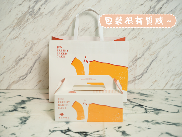 新竹伴手禮推薦～端午連假出遊，順便帶一條蓁古早味蛋糕回家！