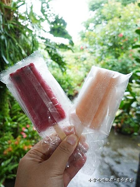 門票免費兌換冰棒-金雙甡花卉農場 (1).jpg 門票免費兌換冰棒-金雙甡花卉農場 (1).jpg