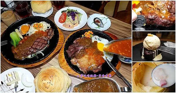 冬山-侏儸紀牛排館首圖.jpg 冬山-侏儸紀牛排館首圖.jpg