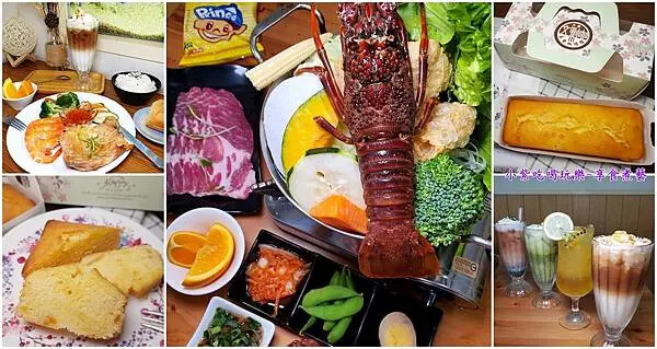 大溪文創咖美食館-首圖.jpg 大溪文創咖美食館-首圖.jpg