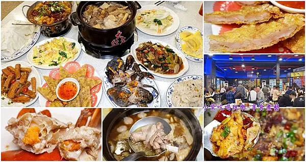 大紅蕃薑母鴨羅東旗艦店-首圖.jpg 大紅蕃薑母鴨羅東旗艦店-首圖.jpg