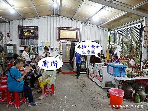 廁所-金雙甡花卉農場.jpg 廁所-金雙甡花卉農場.jpg