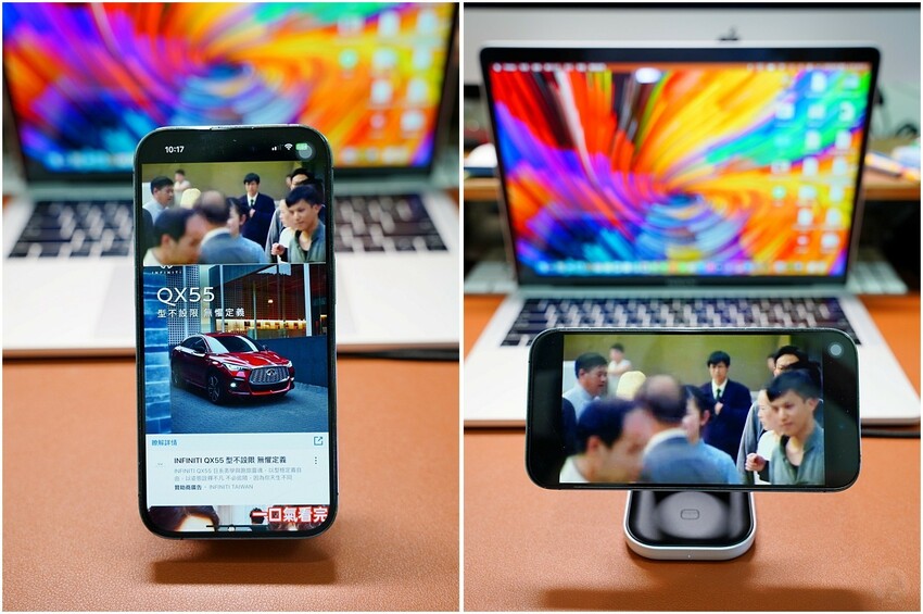 出差、旅行、通勤都能輕鬆帶著走｜MONITORMATE MS-Z 三合一無線充電座開箱