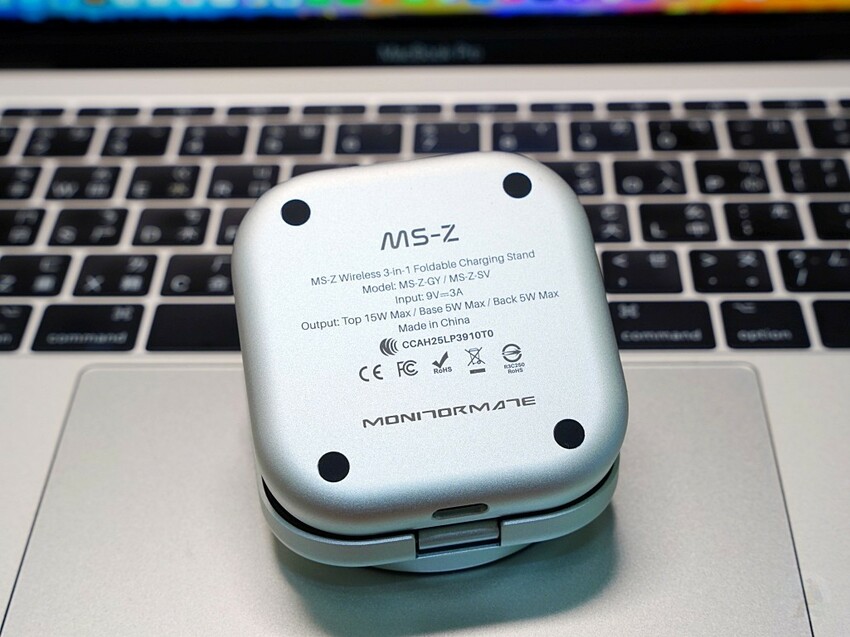 出差、旅行、通勤都能輕鬆帶著走｜MONITORMATE MS-Z 三合一無線充電座開箱