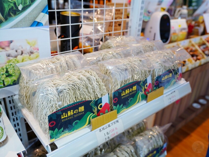 屏東縣獅子鄉在獅子好芒·山蘇蕨起裡,展開一場山海交織的部落旅行|走進獅子鄉 Sisigu