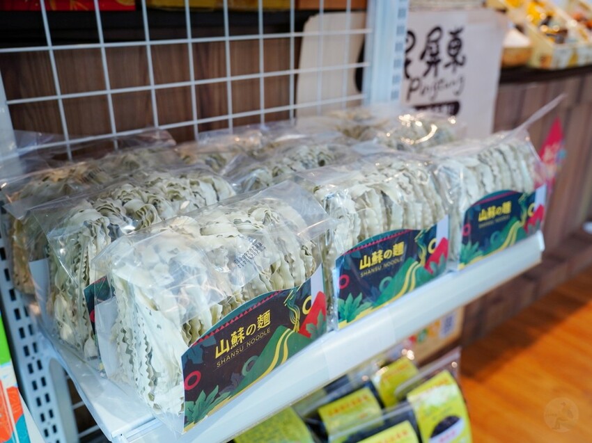 屏東縣獅子鄉在獅子好芒·山蘇蕨起裡,展開一場山海交織的部落旅行|走進獅子鄉 Sisigu