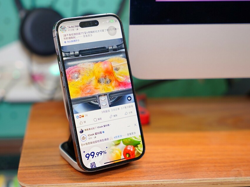 出差、旅行、通勤都能輕鬆帶著走｜MONITORMATE MS-Z 三合一無線充電座開箱
