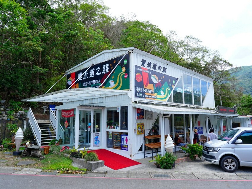 屏東縣獅子鄉在獅子好芒·山蘇蕨起裡,展開一場山海交織的部落旅行|走進獅子鄉 Sisigu