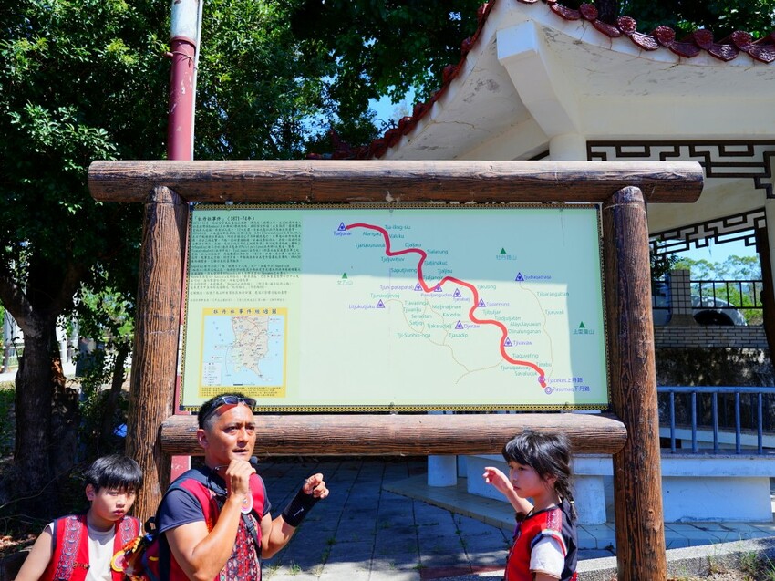 屏東縣獅子鄉在獅子好芒·山蘇蕨起裡,展開一場山海交織的部落旅行|走進獅子鄉 Sisigu