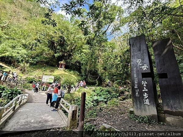 20250301抹茶山(1) 20250301抹茶山(1)