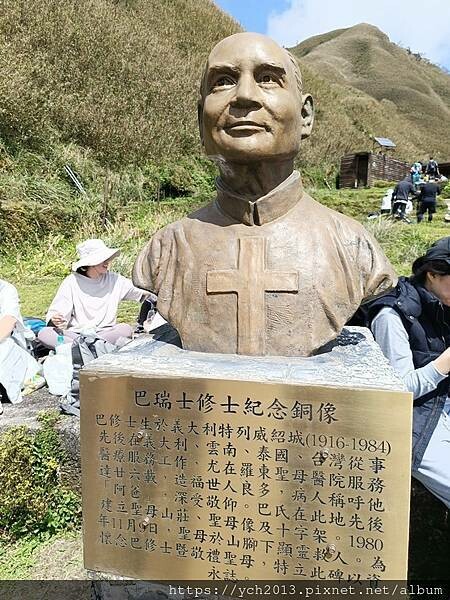 宜蘭景點/抹茶山之旅(下)/登頂抹茶山觀景平台、聖母山莊,再 宜蘭景點/抹茶山之旅(下)/登頂抹茶山觀景平台、聖母山莊,再