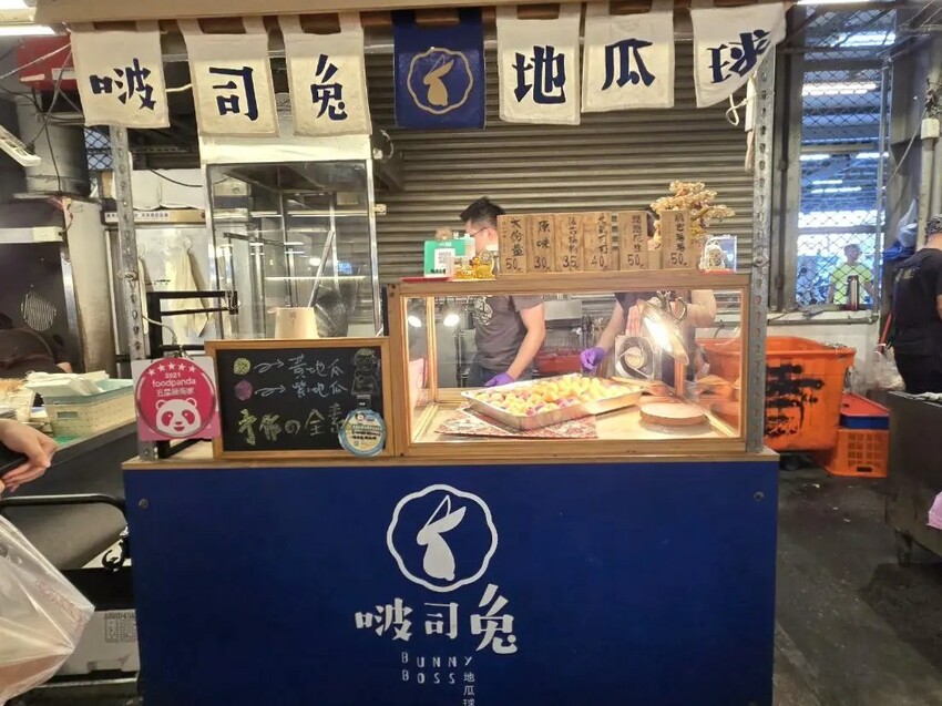 岡山黃昏市場|尚青有生食級生菜!有認證的蔬菜水果!吃的健康又安心!岡山高雄市場推薦、岡山市場推薦、岡山水果推薦、岡山蔬菜推薦 - 佛系旅遊筆記