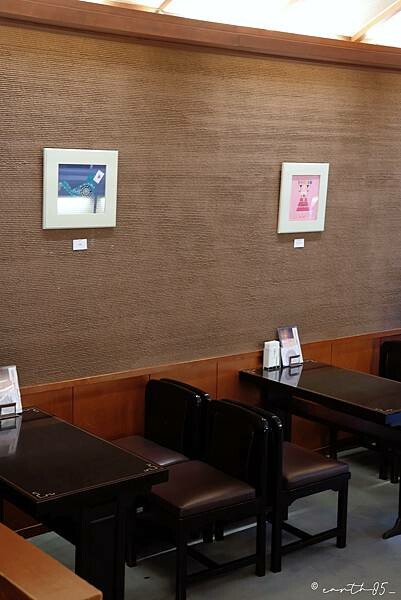 [ 日本美食 ] 鍵善良房-京都傳統和菓子 黑糖葛切粉 蕨餅