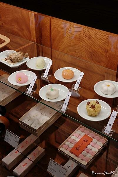 [ 日本美食 ] 鍵善良房-京都傳統和菓子 黑糖葛切粉 蕨餅