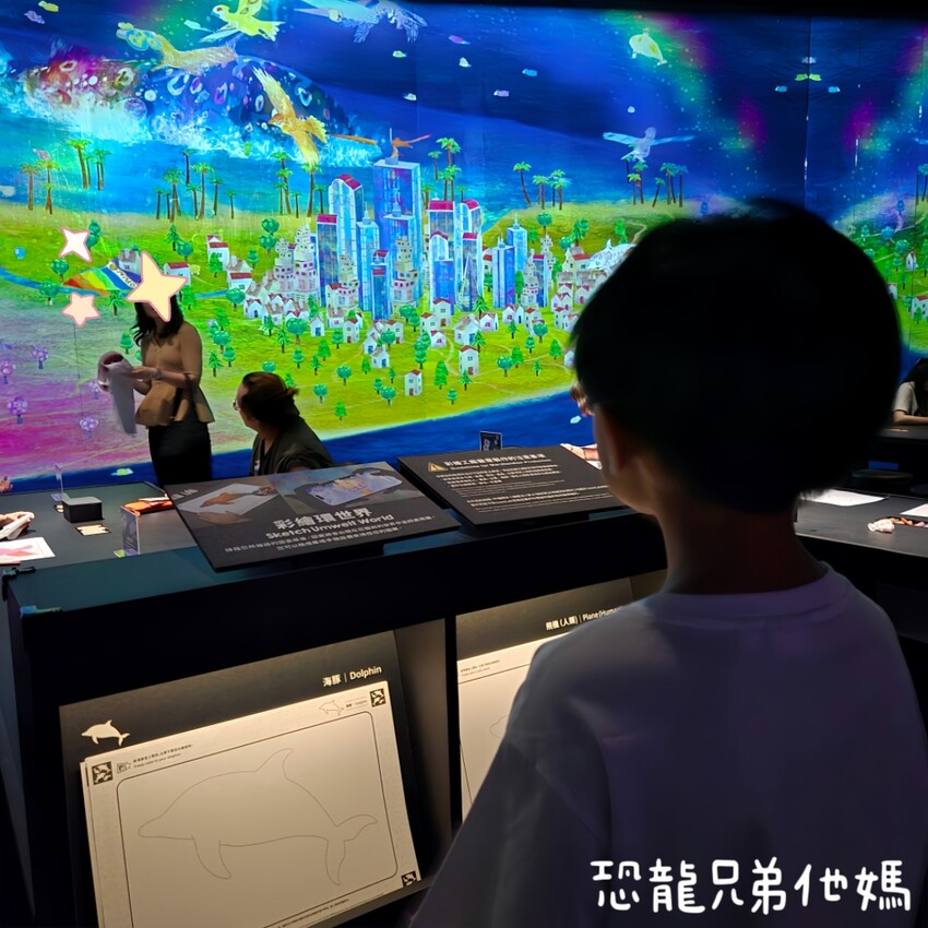 teamLab共創!未來園特展高雄登場,高雄科工館沉浸式數位藝術新體驗