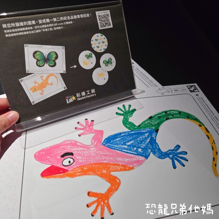 teamLab共創!未來園特展高雄登場,高雄科工館沉浸式數位藝術新體驗