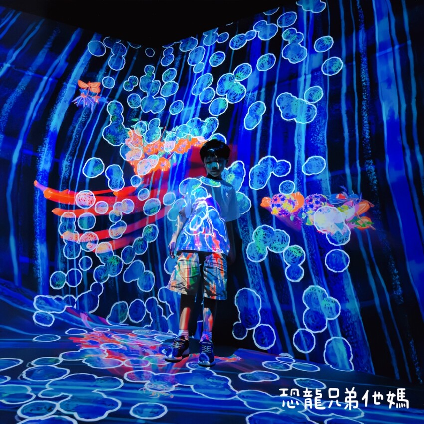 teamLab共創!未來園特展高雄登場,高雄科工館沉浸式數位藝術新體驗