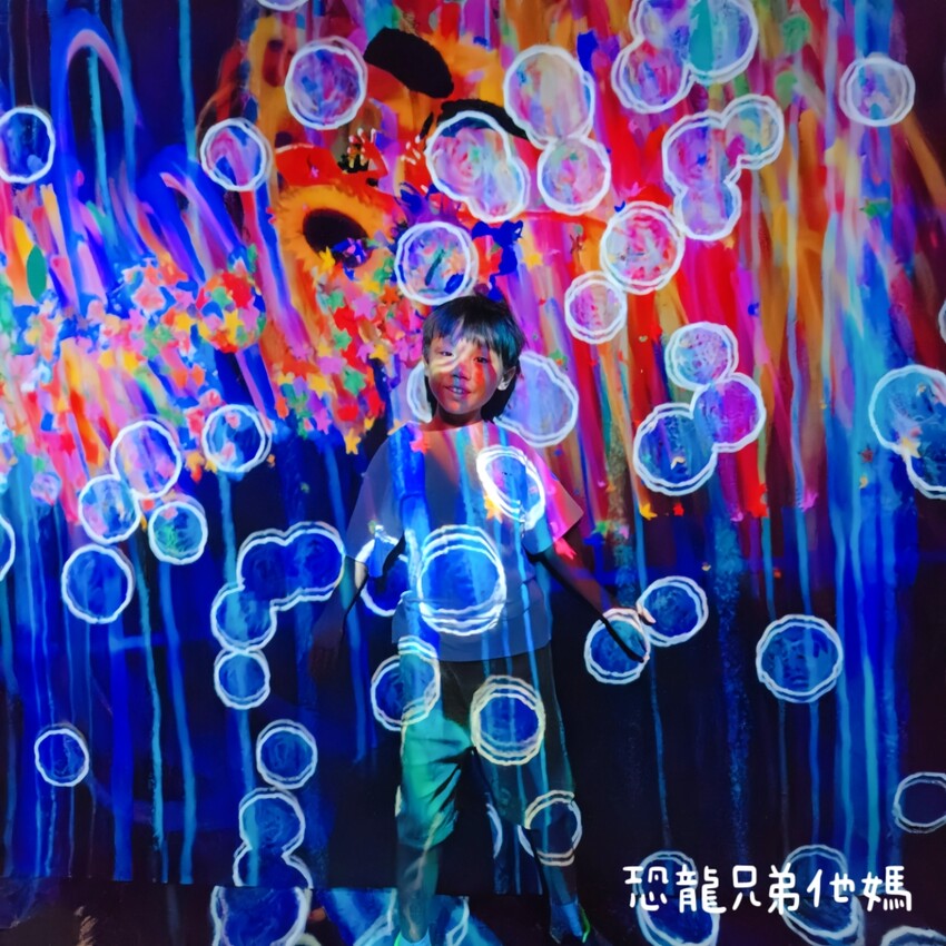 teamLab共創!未來園特展高雄登場,高雄科工館沉浸式數位藝術新體驗