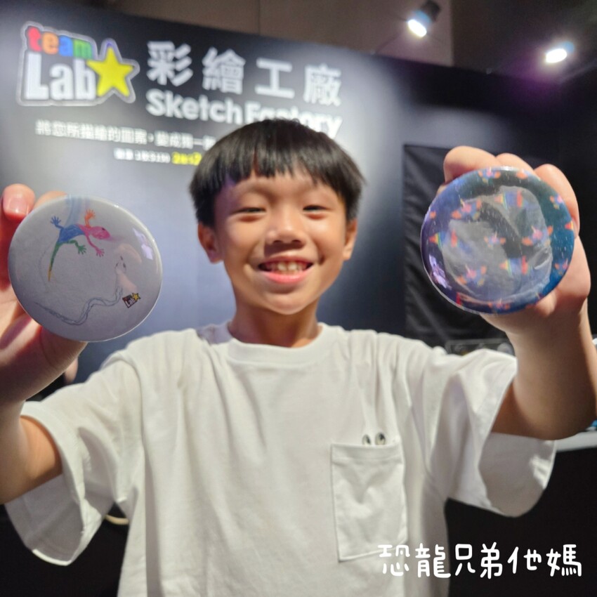 teamLab共創!未來園特展高雄登場,高雄科工館沉浸式數位藝術新體驗