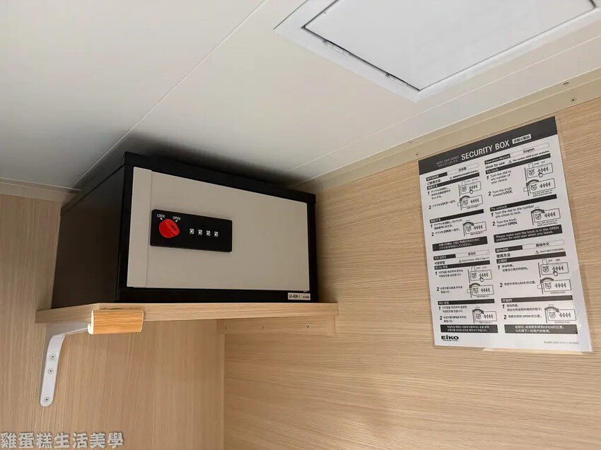 【馬祖旅遊】新臺馬輪開箱初體驗 - 訂票、取票、登船、船內設