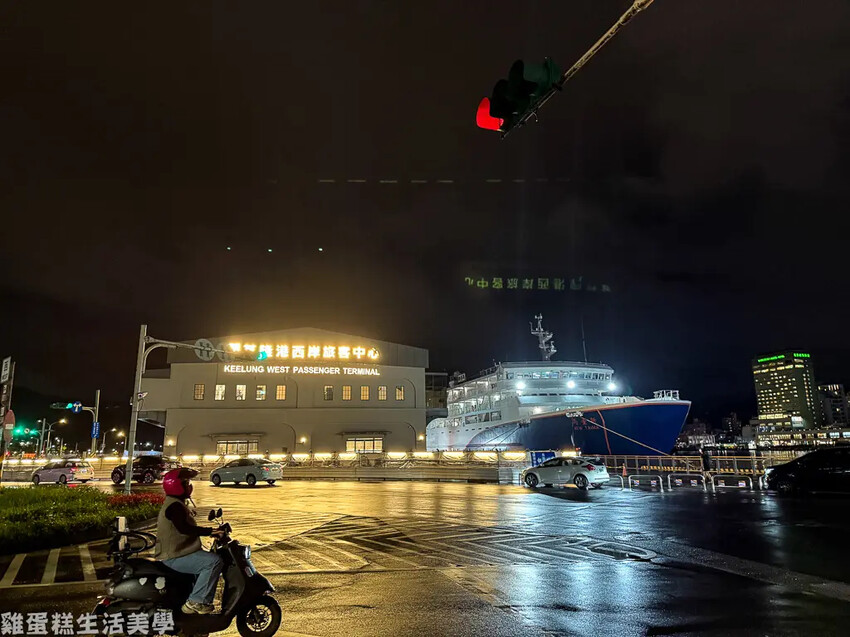 【馬祖旅遊】新臺馬輪開箱初體驗 - 訂票、取票、登船、船內設