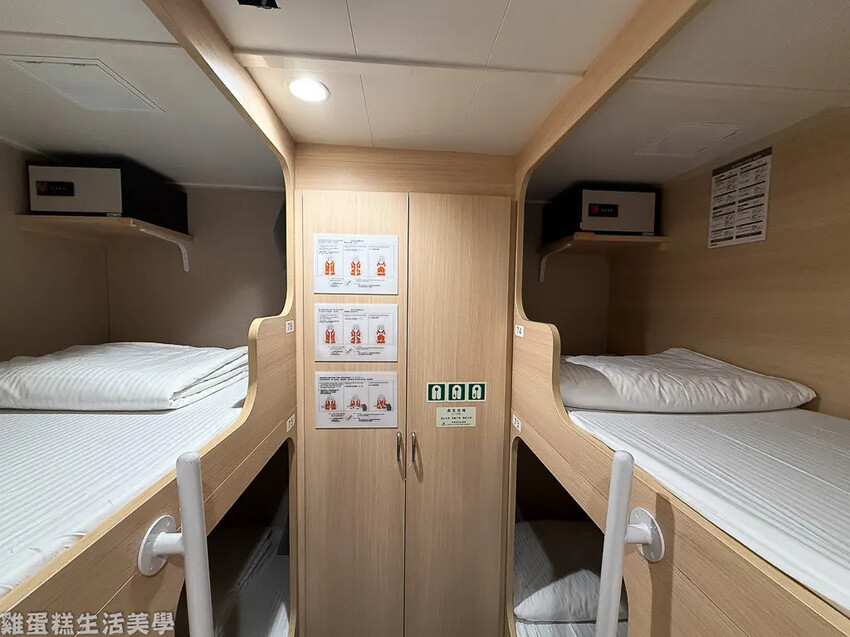 【馬祖旅遊】新臺馬輪開箱初體驗 - 訂票、取票、登船、船內設