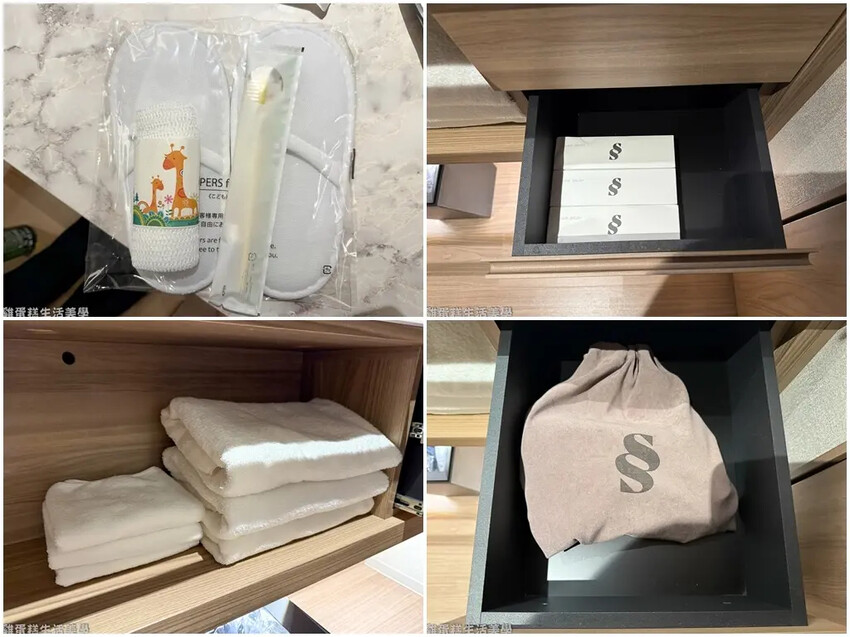 備品2.jpg