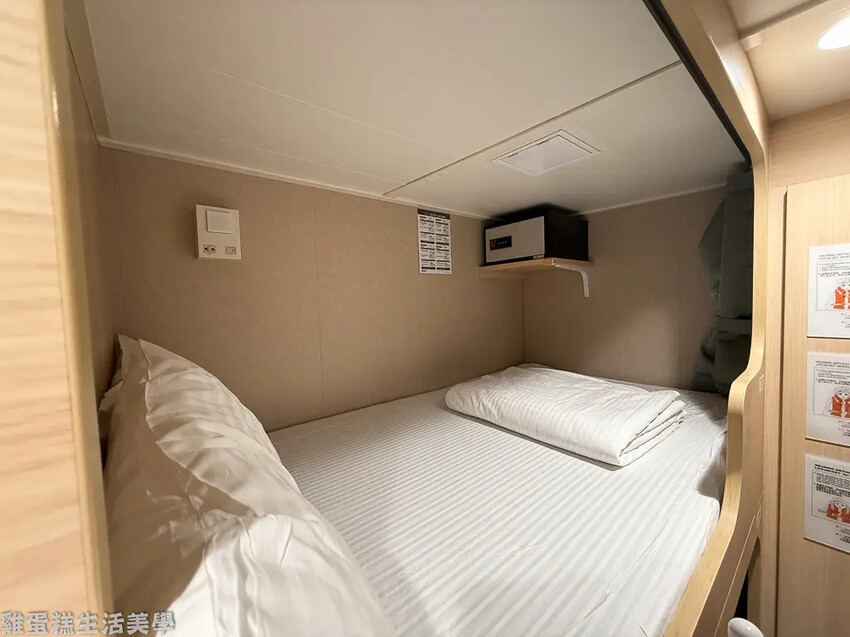 【馬祖旅遊】新臺馬輪開箱初體驗 - 訂票、取票、登船、船內設