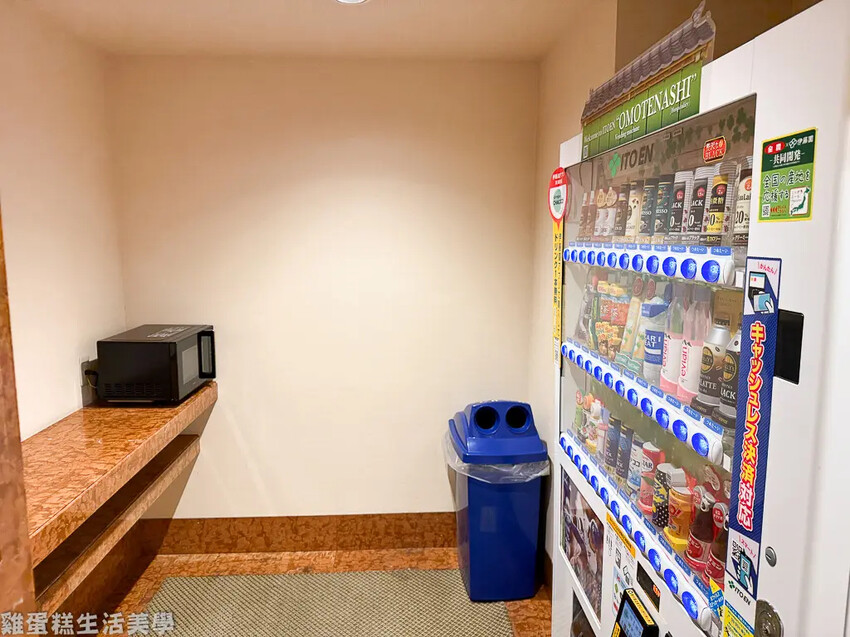 【日本住宿】門司港普樂美雅酒店 Premier Hotel 