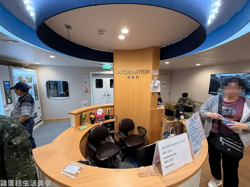 【馬祖旅遊】新臺馬輪開箱初體驗 - 訂票、取票、登船、船內設